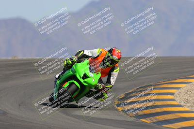 media/Mar-24-2023-Apex Assassins (Fri) [[54485cb5ff]]/Racer 2/Session 5 (Turn 12)/